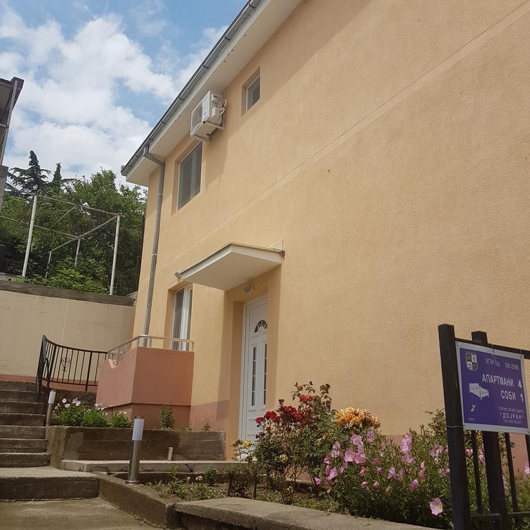 Apartmani Milica Dojran Eksteriør bilde